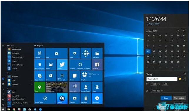 Windows10 1909_Win10專業(yè)版64位鏡像下載