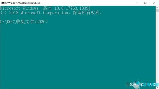 Win10系统使用技巧