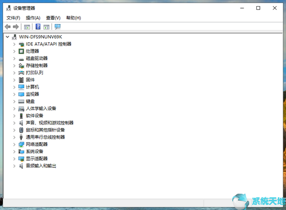 Win10怎么样？Win10操作系统好用吗？3.png