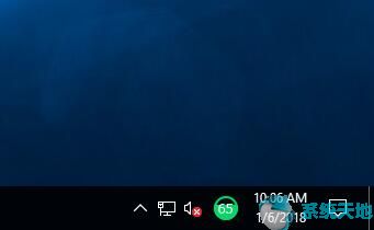 Win10专业版打开关闭语言栏和输入指示器3.jpg