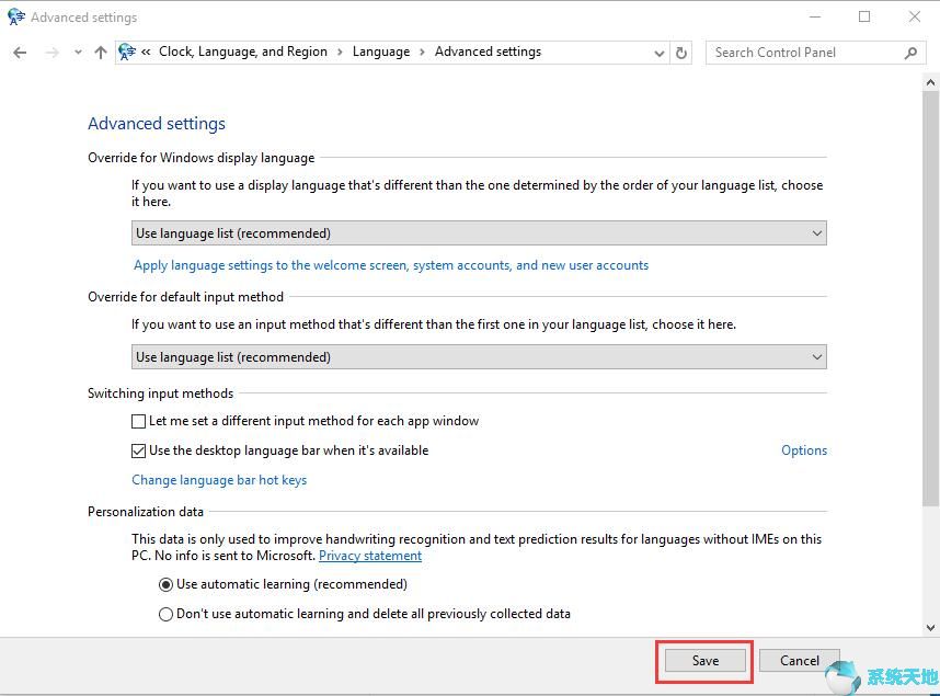 Win10专业版打开关闭语言栏和输入指示器9.jpg