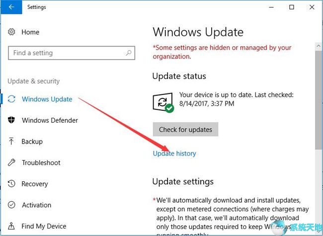 修复：Win10专业版出现100％磁盘使用情况33.jpg