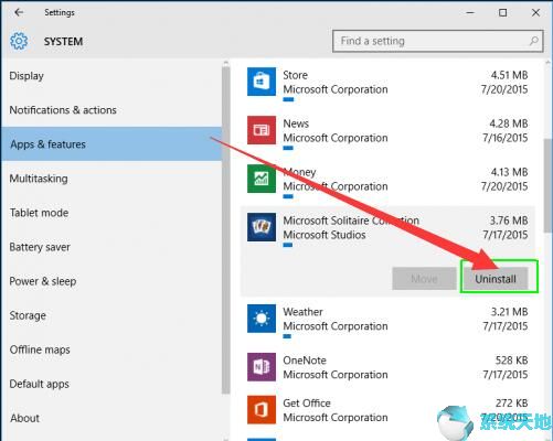 为什么Win10屏幕会闪烁？Win10系统屏幕闪烁怎么办？5.jpg