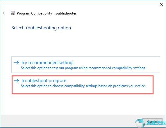 Microsoft LifeCam无法在Win10系统上运行3.jpg