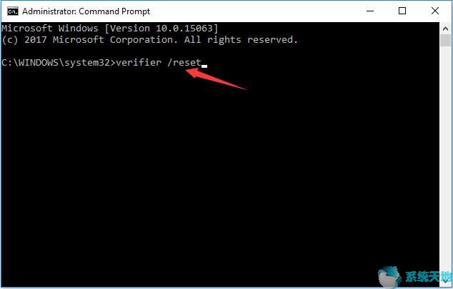 DRIVER_VERIFIER_DETECTED_VIOLATION BSOD错误12.jpg