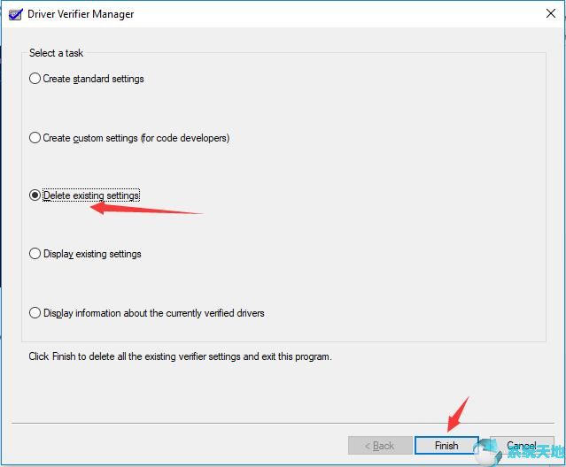 DRIVER_VERIFIER_DETECTED_VIOLATION BSOD错误10.jpg
