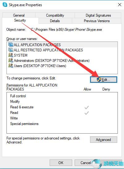 修复：Win10专业版出现100％磁盘使用情况22.jpg