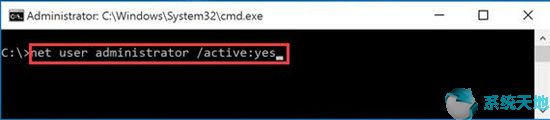 您的帐户在Windows 10系统下已被禁用2.jpg