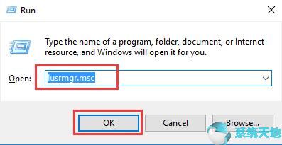 您的帐户在Windows 10系统下已被禁用5.jpg