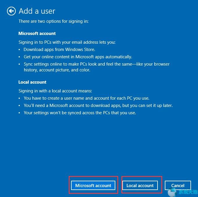 Win10专业版无法将新用户添加到此PC5.jpg