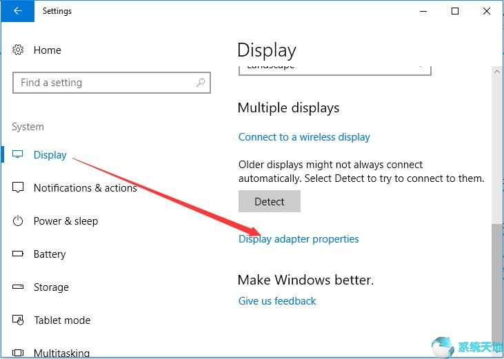 为什么Win10屏幕会闪烁？Win10系统屏幕闪烁怎么办？6.jpg