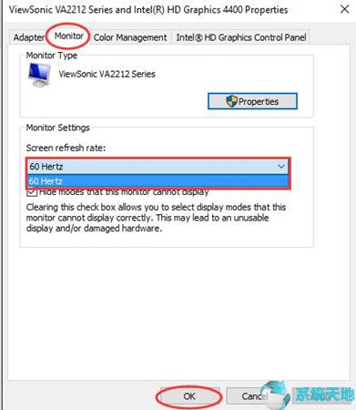 为什么Win10屏幕会闪烁？Win10系统屏幕闪烁怎么办？7.jpg