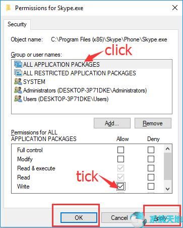 修复：Win10专业版出现100％磁盘使用情况23.jpg