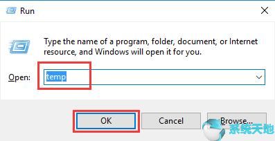 修复：Win10专业版出现100％磁盘使用情况28.jpg
