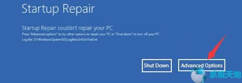DRIVER_VERIFIER_DETECTED_VIOLATION BSOD错误3.jpg