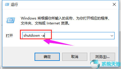 win10 20H1 ISO镜像(3)