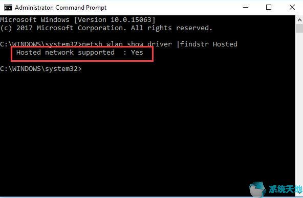 修复Win10上Microsoft托管网络虚拟适配器丢失问题15.jpg