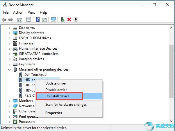 Win10系统下鼠标不起作用无法使用怎么办？2.jpg