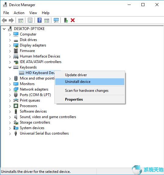 Win10系统下无大写锁定指示灯咋办？2.jpg