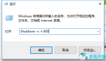 win10 20H1 ISO镜像