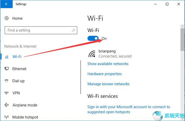 修复Win10上Microsoft托管网络虚拟适配器丢失问题2.jpg
