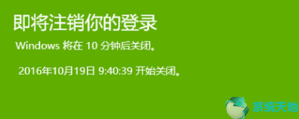 win10 20H1 ISO镜像(1)