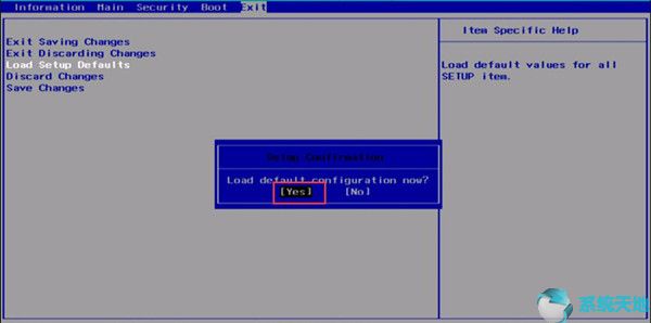 修复Win10系统Ntoskrnl.exe BSOD错误4.jpg