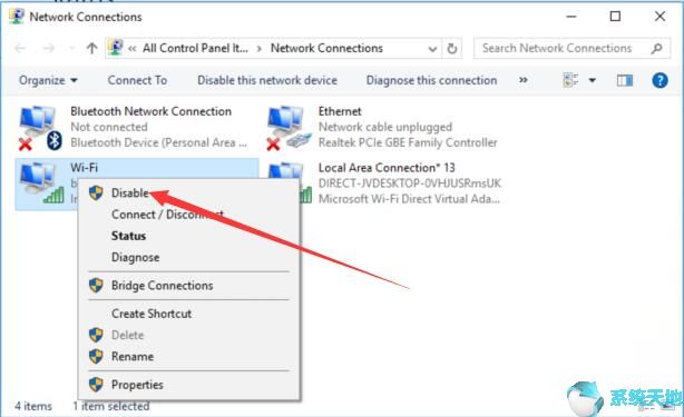 修复Win10上Microsoft托管网络虚拟适配器丢失问题5.jpg