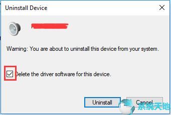 Win10系统下无大写锁定指示灯咋办？3.jpg