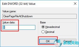 Win10系统通过ntoskrnl.exe修复高内存和CPU使用率15.jpg