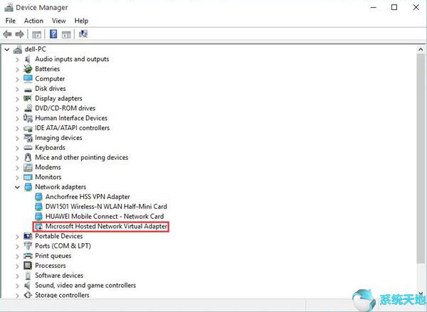 修复Win10上Microsoft托管网络虚拟适配器丢失问题8.jpg