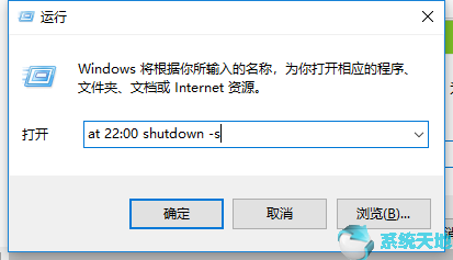 win10 20H1 ISO镜像(2)