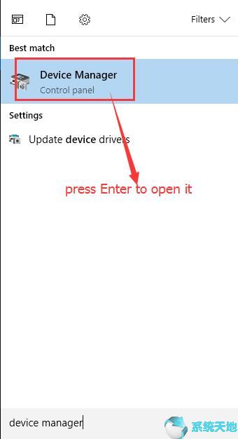 Win10系统下无大写锁定指示灯咋办？1.jpg