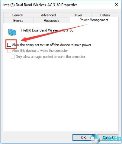 修复Win10上Microsoft托管网络虚拟适配器丢失问题9.jpg