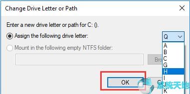 Win10系统无法识别的第二个硬盘驱动器3.jpg