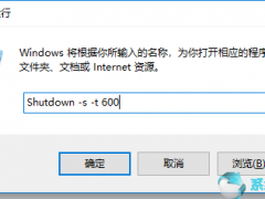 Win10官方版_Msdn Win10 iso镜像下载 64位下载