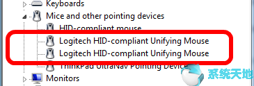 修复：Logitech MX Master无法在Win10系统运行1.png