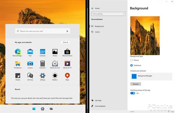 Windows 10X系统模拟器配置要求
