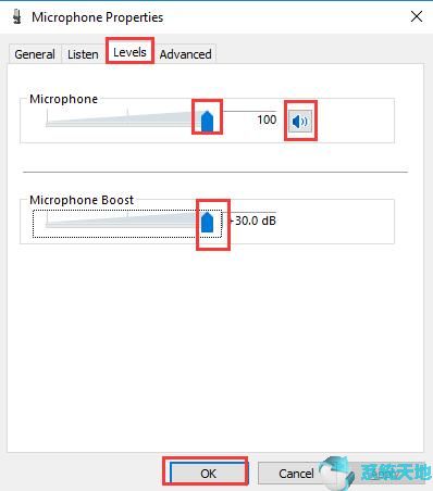 麦克风不工作问题4.jpg