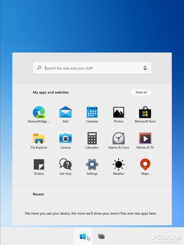 Windows 10X系统模拟器配置要求