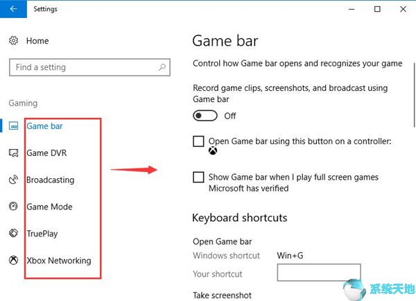 Win10 Creators Update之后出现FPS掉线问题8.jpg