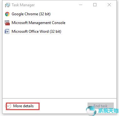 错误0xc00d4e85 另一个应用正在控制你的声音5.jpg