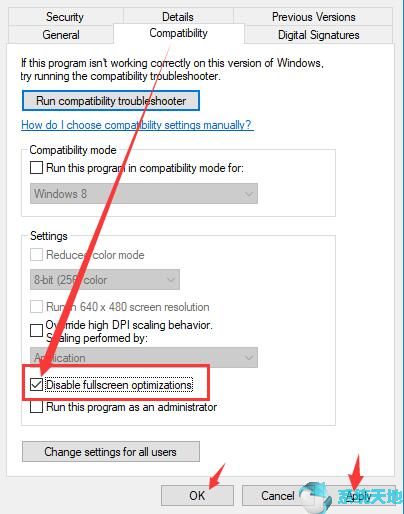 Win10 Creators Update之后出现FPS掉线问题5.jpg