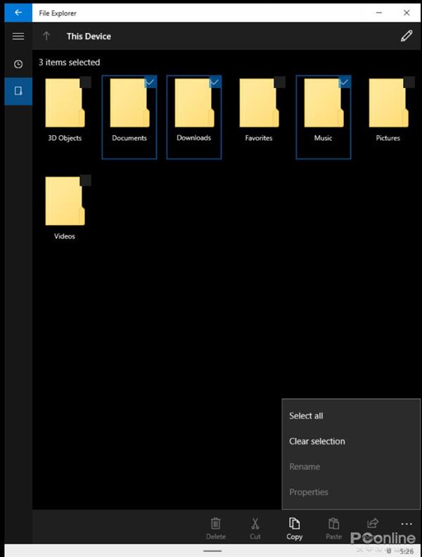 Windows 10X系统模拟器配置要求