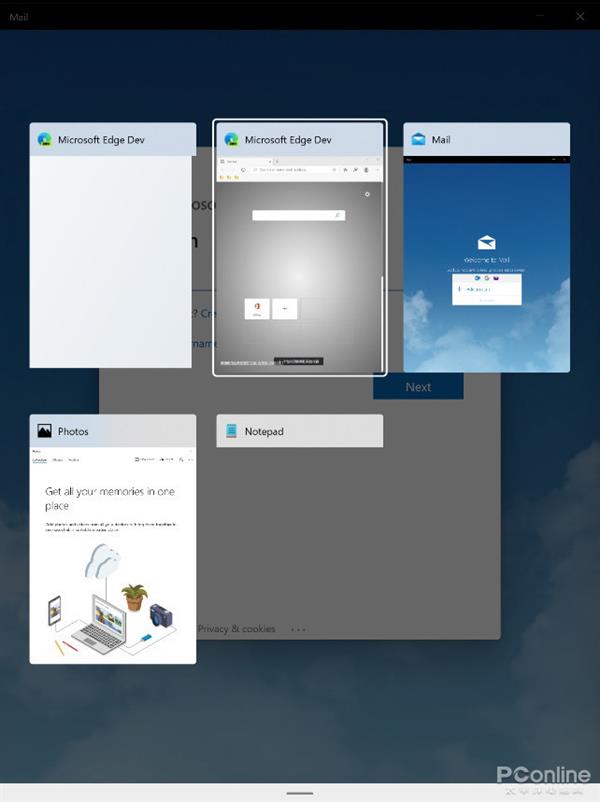 Windows 10X系统模拟器配置要求