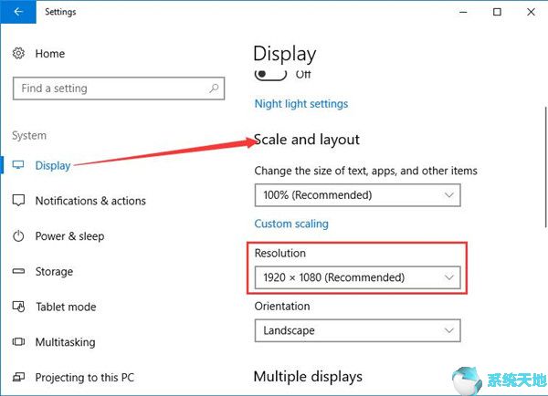 Win10 Creators Update之后出现FPS掉线问题1.jpg