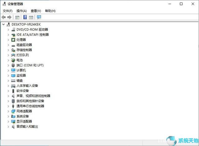 重置Win10系统出厂设置