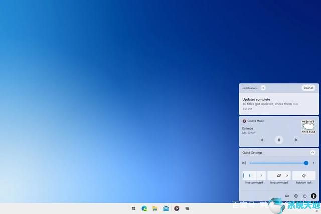 90秒安装升级Windows 10X系统