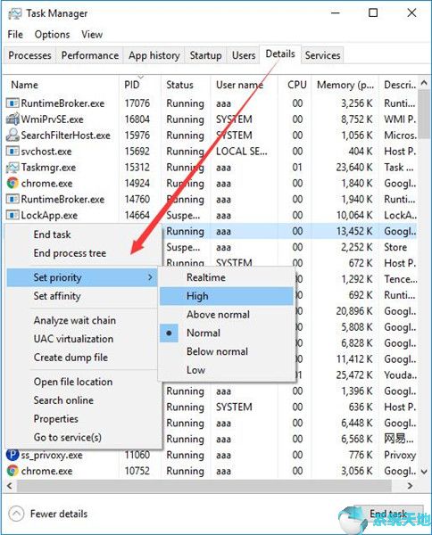 Win10 Creators Update之后出现FPS掉线问题14.jpg