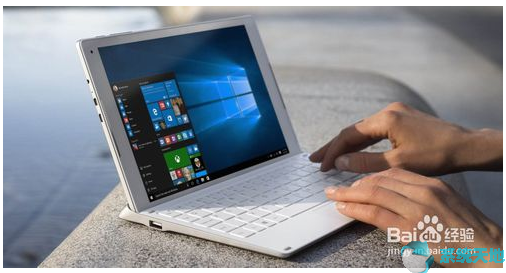 微软 Windows 10X 模拟器安装教程2.png